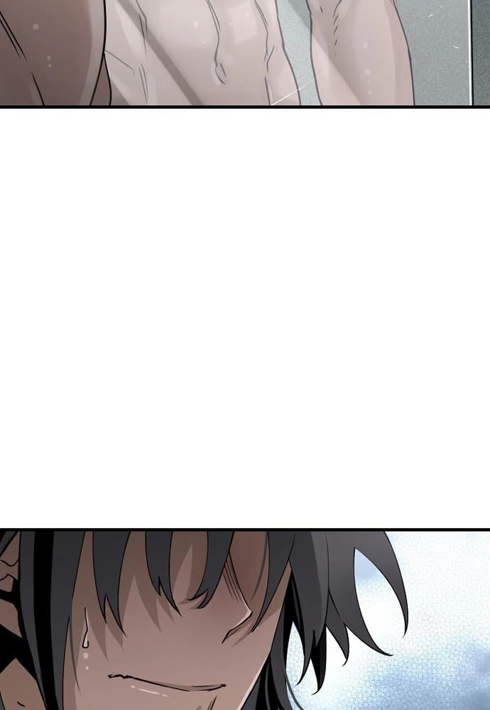 Murim Rpg Simulation Chapter 5 - Page 8