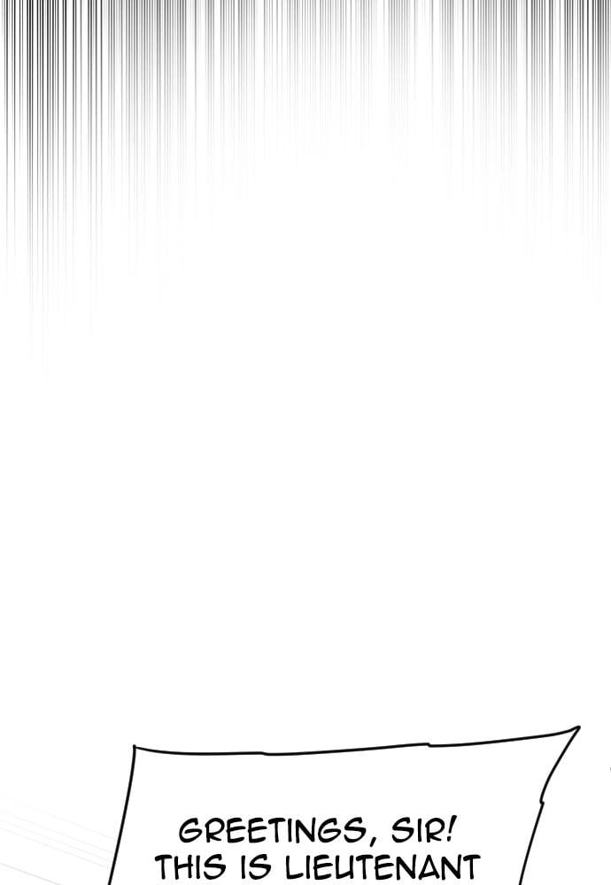 Murim Rpg Simulation Chapter 5 - Page 22