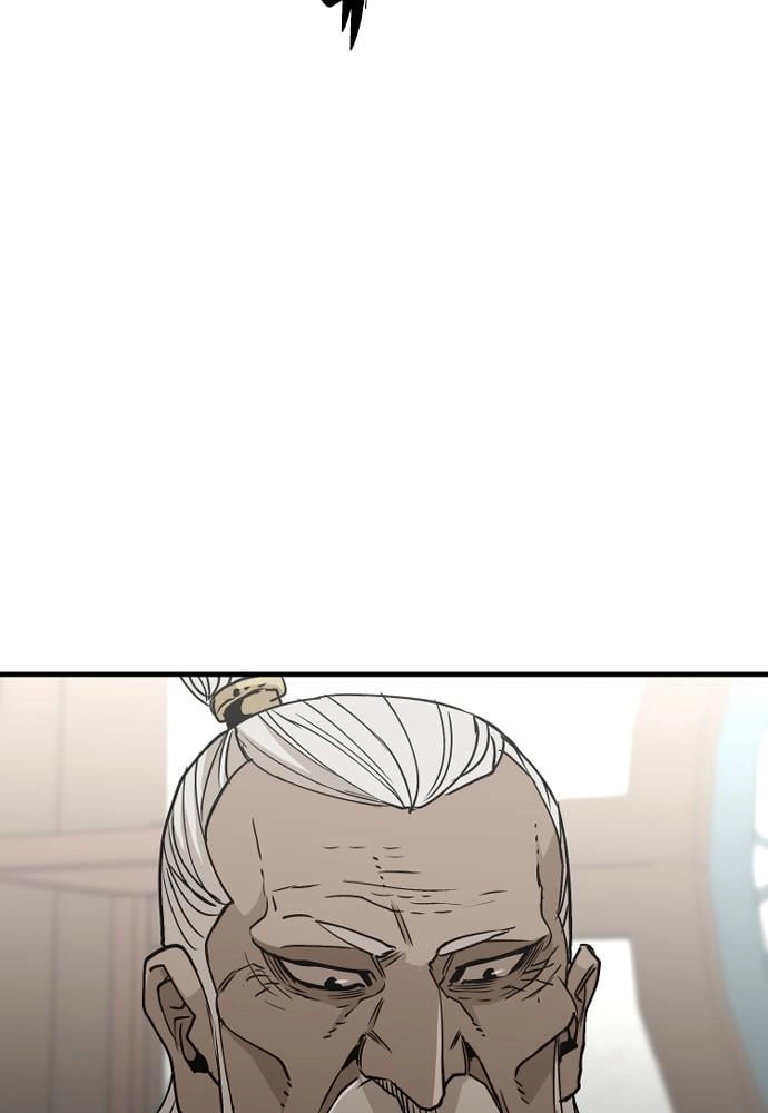 Murim Rpg Simulation Chapter 5 - Page 26