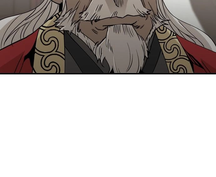 Murim Rpg Simulation Chapter 5 - Page 27