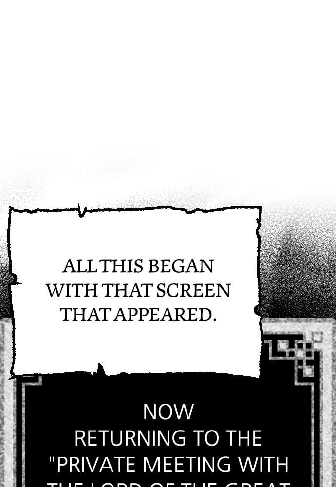 Murim Rpg Simulation Chapter 5 - Page 28
