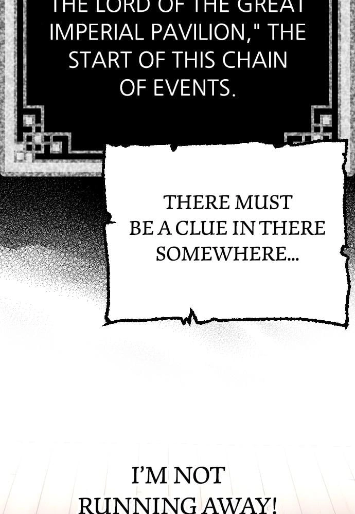 Murim Rpg Simulation Chapter 5 - Page 29