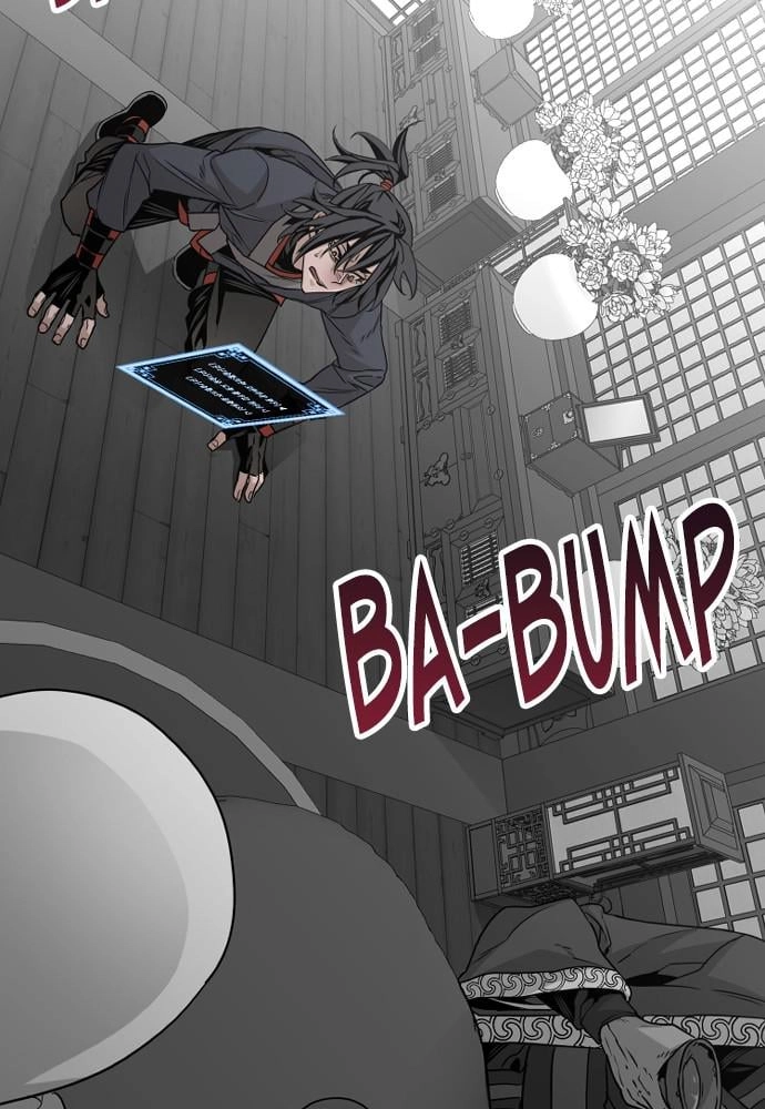 Murim Rpg Simulation Chapter 5 - Page 57
