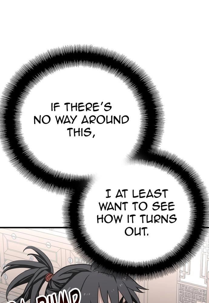 Murim Rpg Simulation Chapter 5 - Page 69