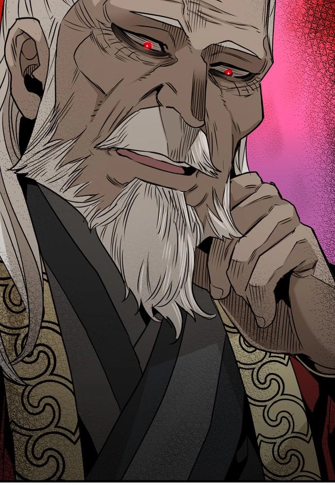 Murim Rpg Simulation Chapter 5 - Page 87