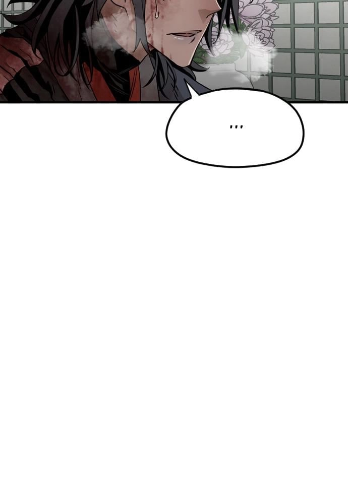 Murim Rpg Simulation Chapter 5 - Page 120