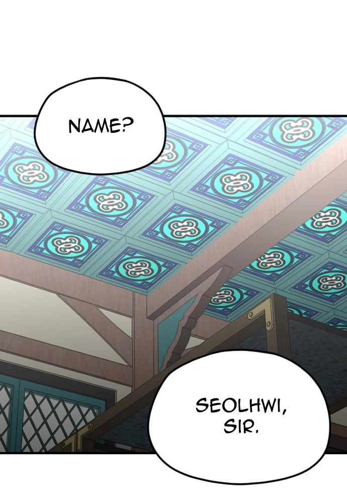 Murim Rpg Simulation Chapter 5 - Page 141