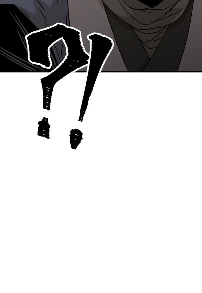 Murim Rpg Simulation Chapter 5 - Page 178