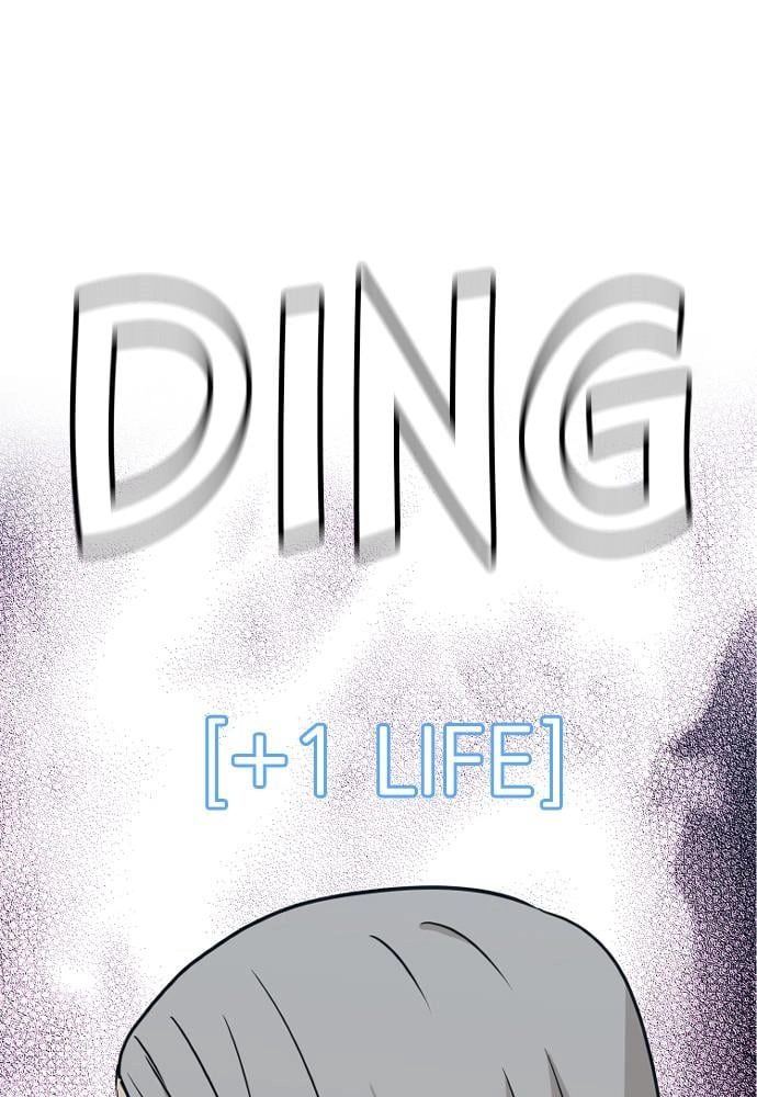 Murim Rpg Simulation Chapter 5 - Page 179