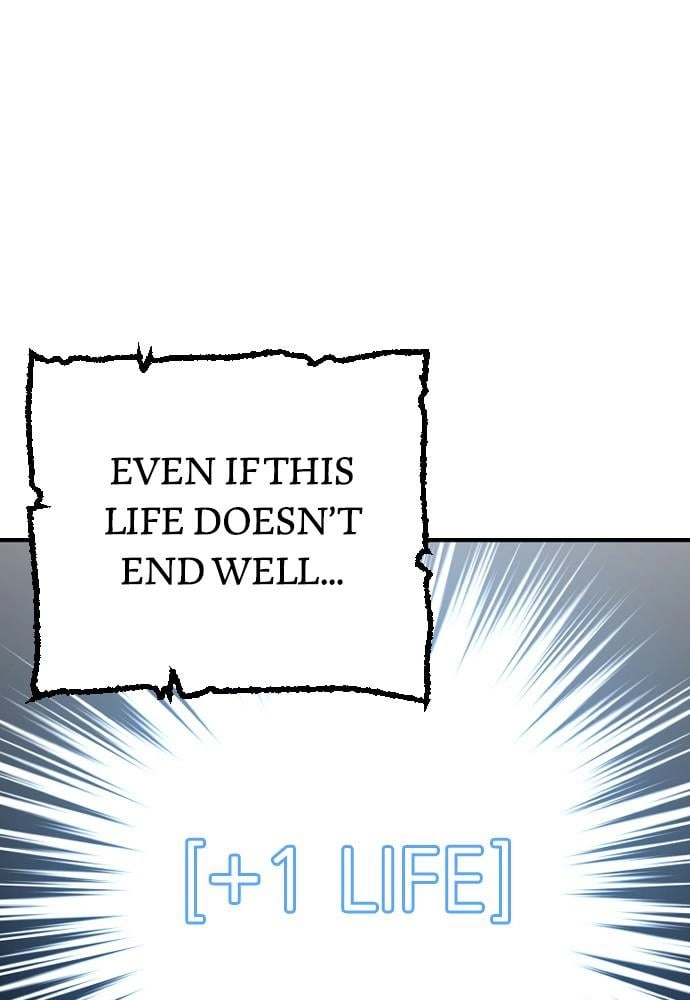 Murim Rpg Simulation Chapter 5 - Page 181