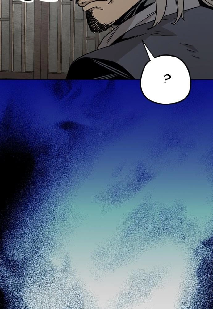 Murim Rpg Simulation Chapter 6 - Page 8