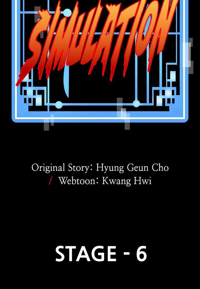 Murim Rpg Simulation Chapter 6 - Page 14