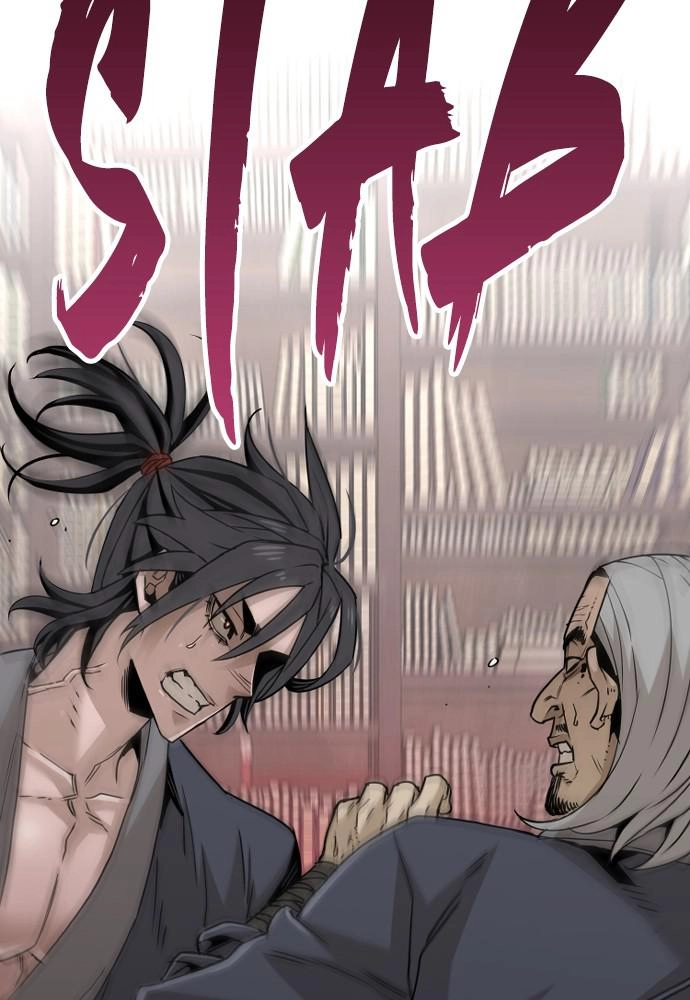 Murim Rpg Simulation Chapter 6 - Page 24