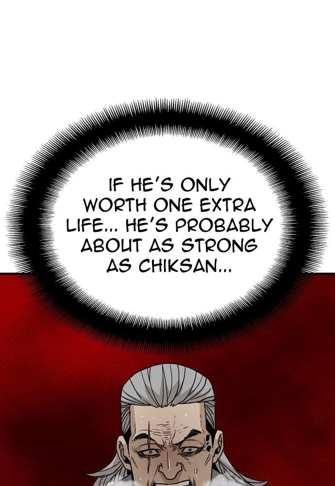 Murim Rpg Simulation Chapter 6 - Page 32