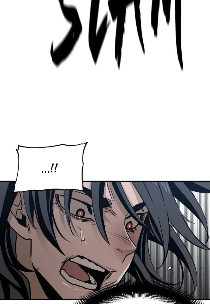 Murim Rpg Simulation Chapter 6 - Page 41