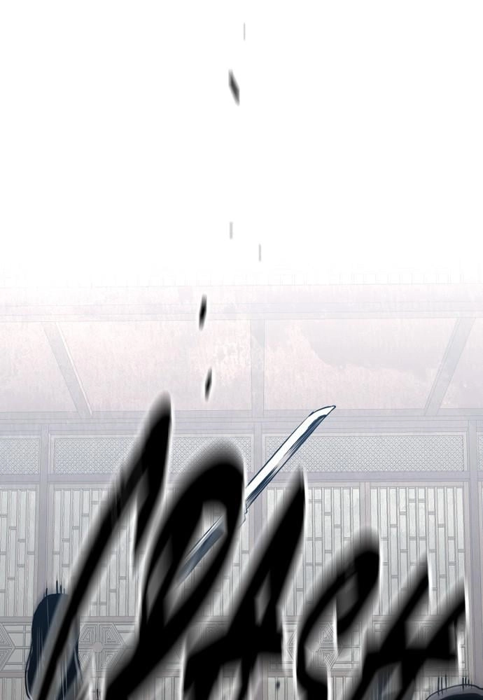 Murim Rpg Simulation Chapter 6 - Page 43