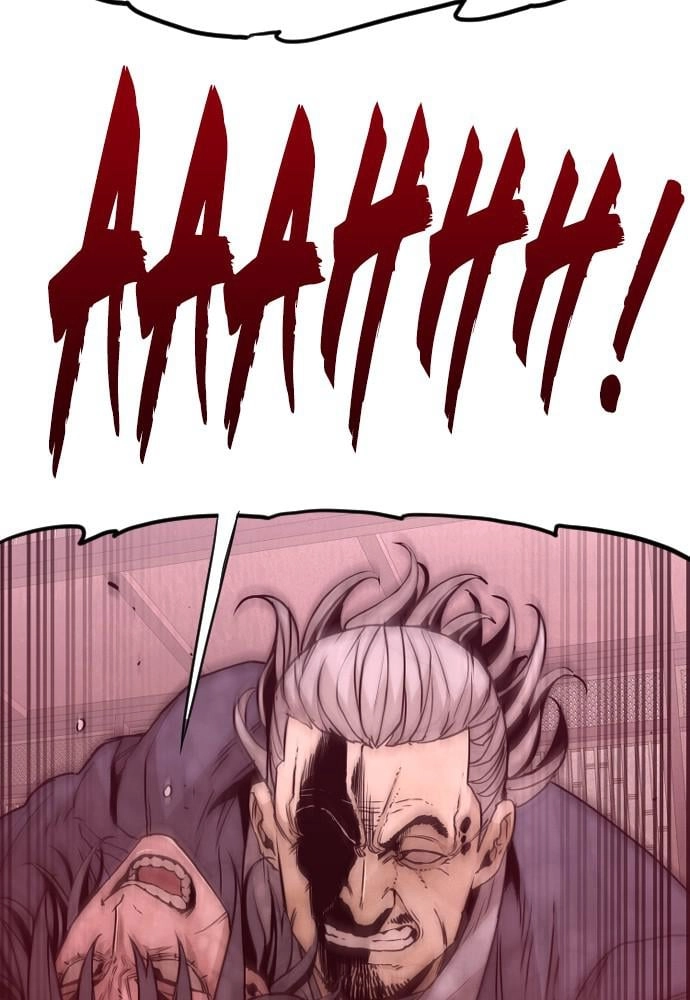 Murim Rpg Simulation Chapter 6 - Page 47