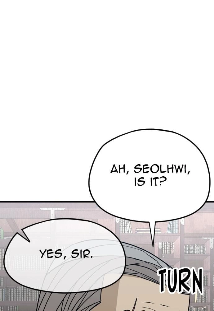 Murim Rpg Simulation Chapter 6 - Page 69