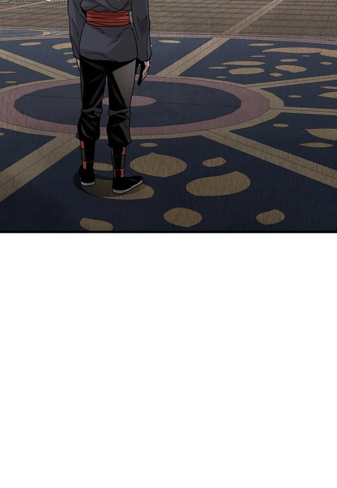 Murim Rpg Simulation Chapter 6 - Page 74