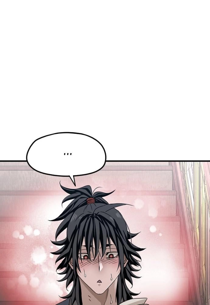 Murim Rpg Simulation Chapter 6 - Page 88