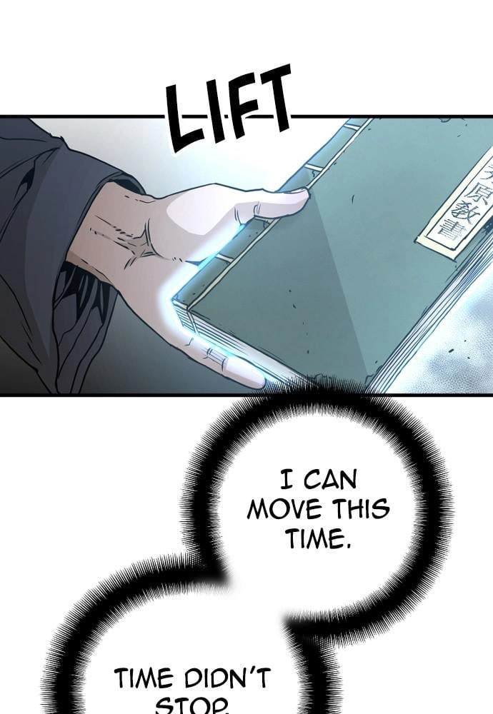 Murim Rpg Simulation Chapter 6 - Page 99