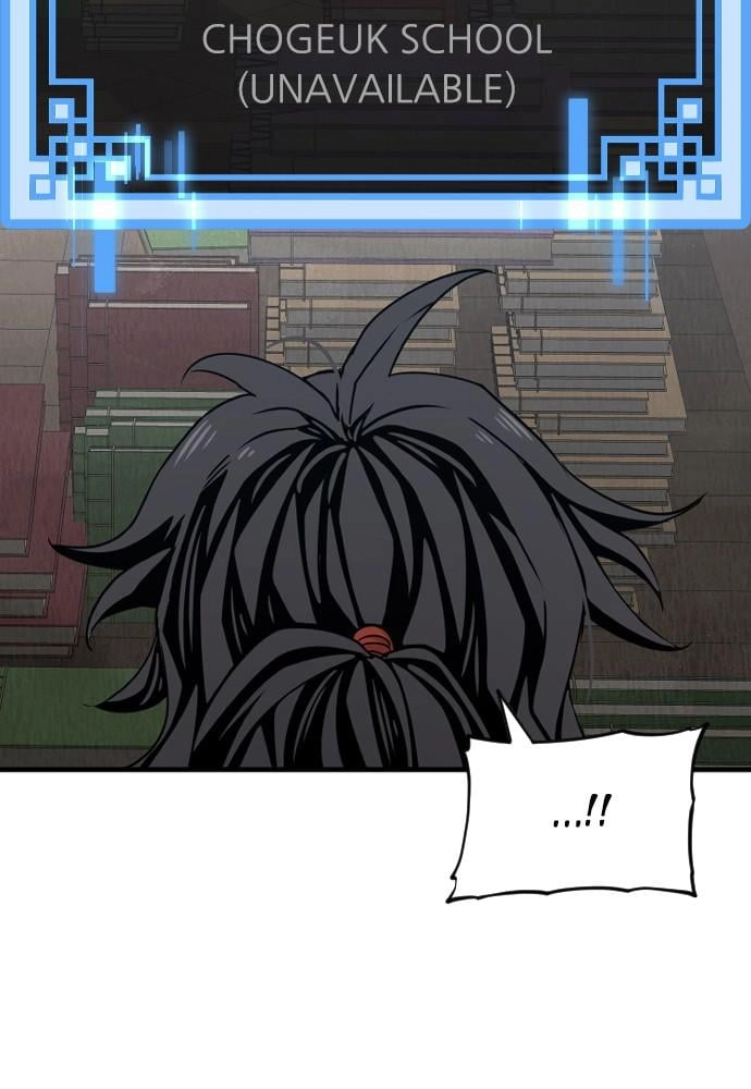 Murim Rpg Simulation Chapter 6 - Page 103