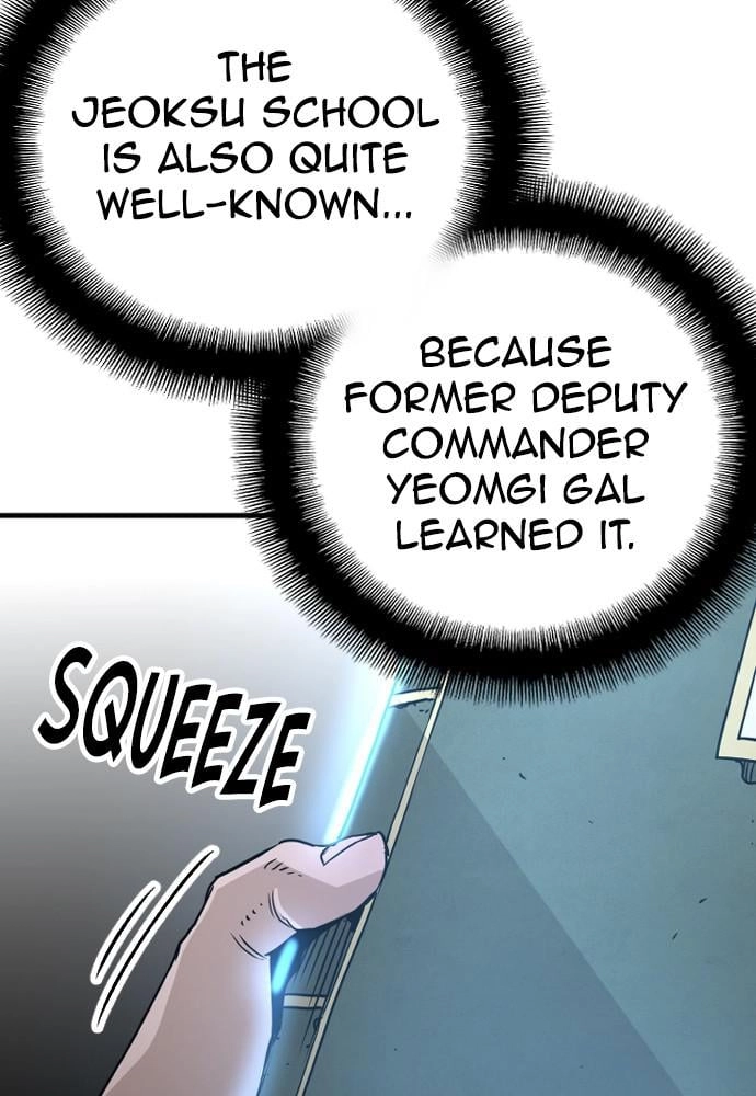 Murim Rpg Simulation Chapter 6 - Page 108