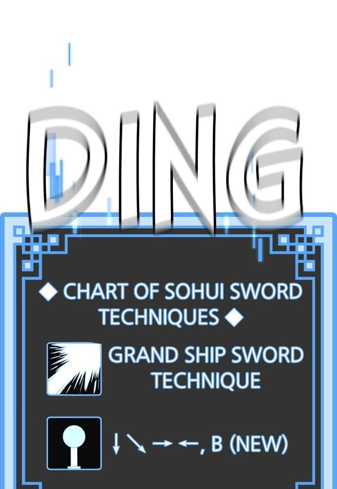 Murim Rpg Simulation Chapter 6 - Page 142