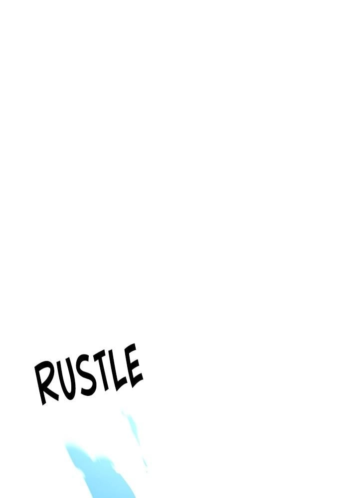 Murim Rpg Simulation Chapter 7 - Page 9