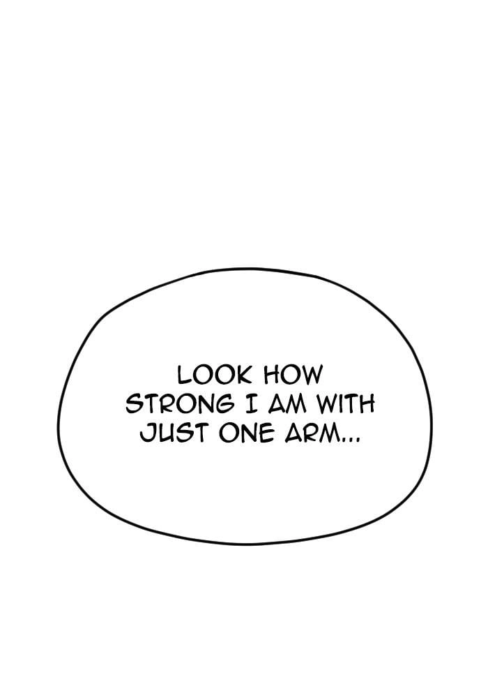 Murim Rpg Simulation Chapter 7 - Page 13
