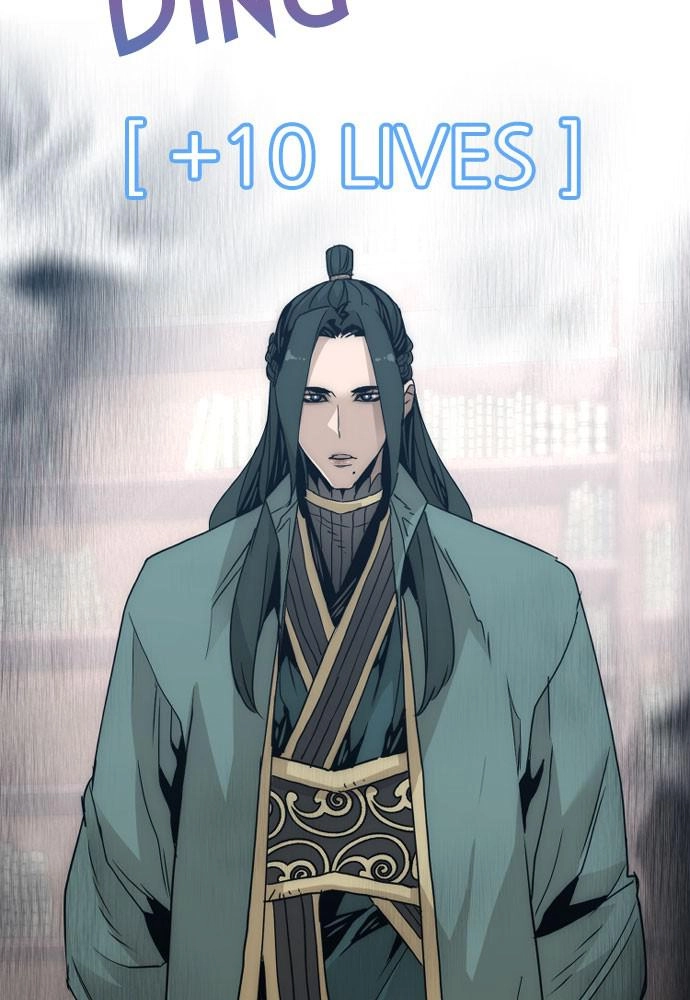 Murim Rpg Simulation Chapter 7 - Page 62