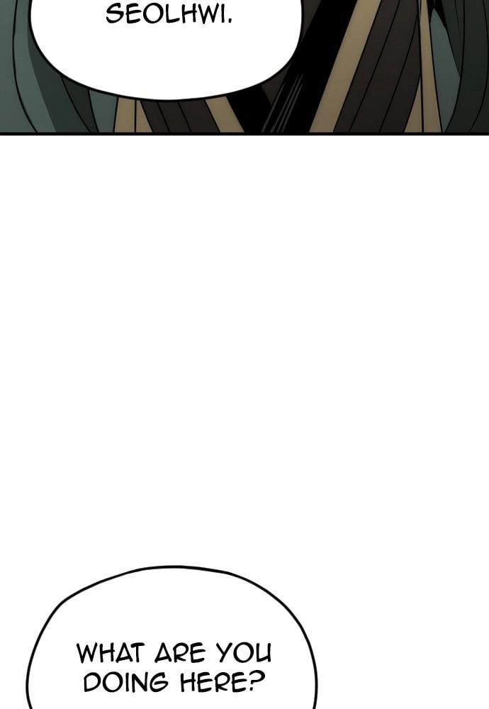 Murim Rpg Simulation Chapter 7 - Page 73