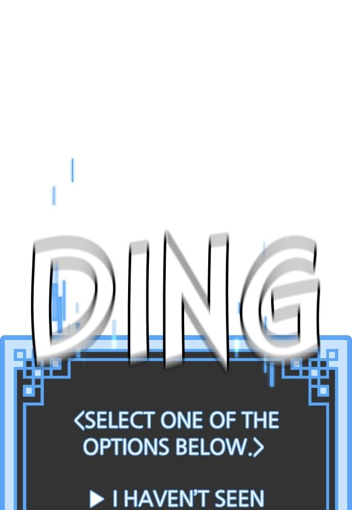 Murim Rpg Simulation Chapter 7 - Page 84