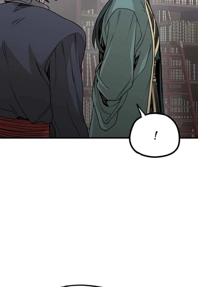 Murim Rpg Simulation Chapter 7 - Page 112
