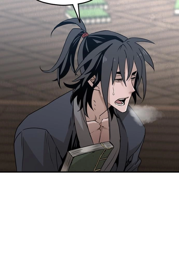 Murim Rpg Simulation Chapter 7 - Page 118
