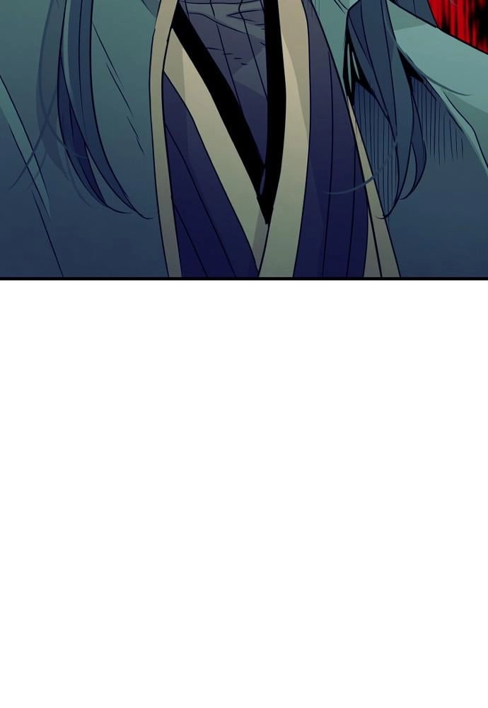 Murim Rpg Simulation Chapter 8 - Page 9
