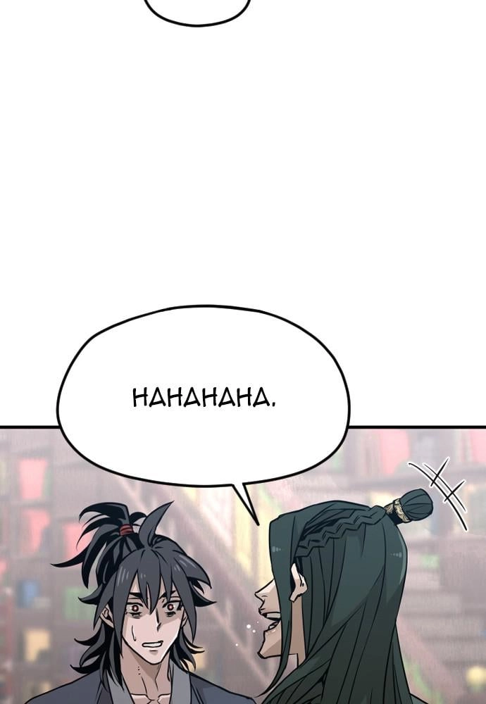 Murim Rpg Simulation Chapter 8 - Page 33