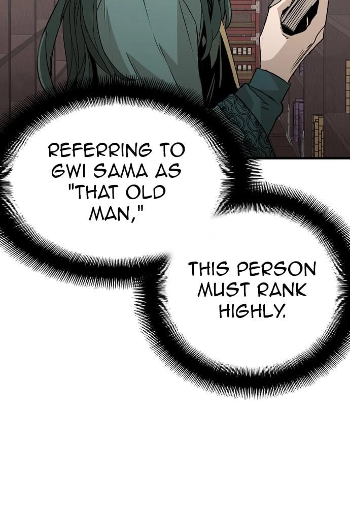 Murim Rpg Simulation Chapter 8 - Page 69