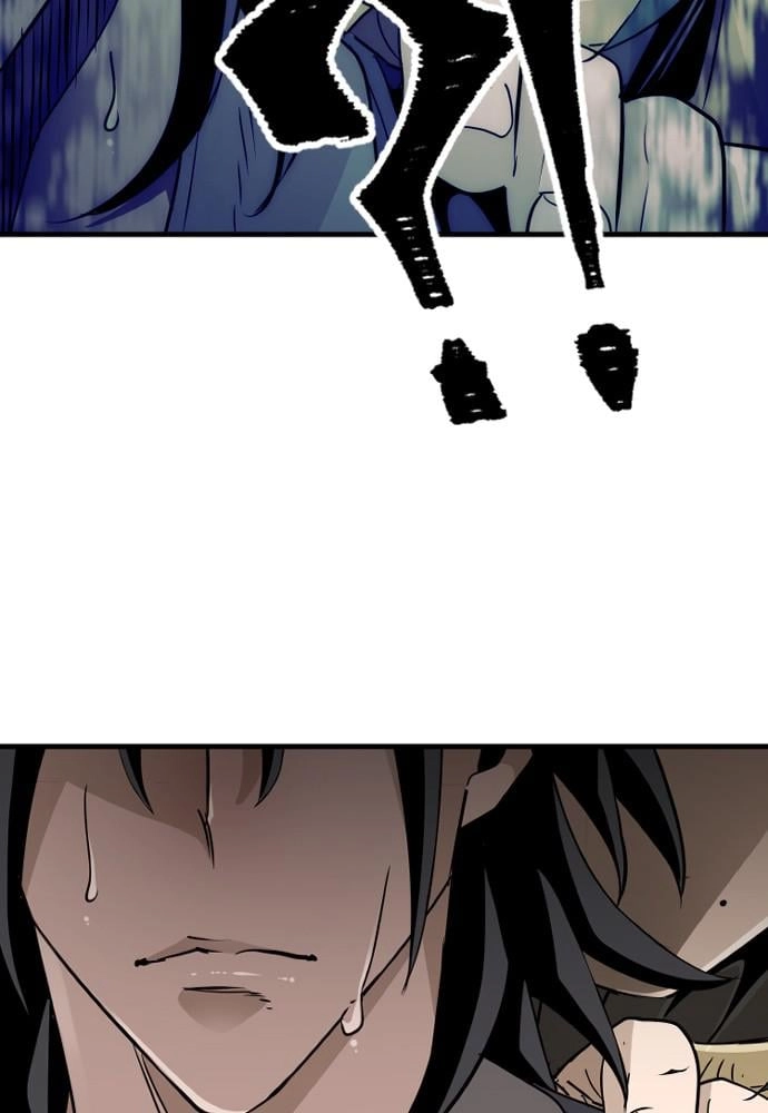 Murim Rpg Simulation Chapter 8 - Page 94