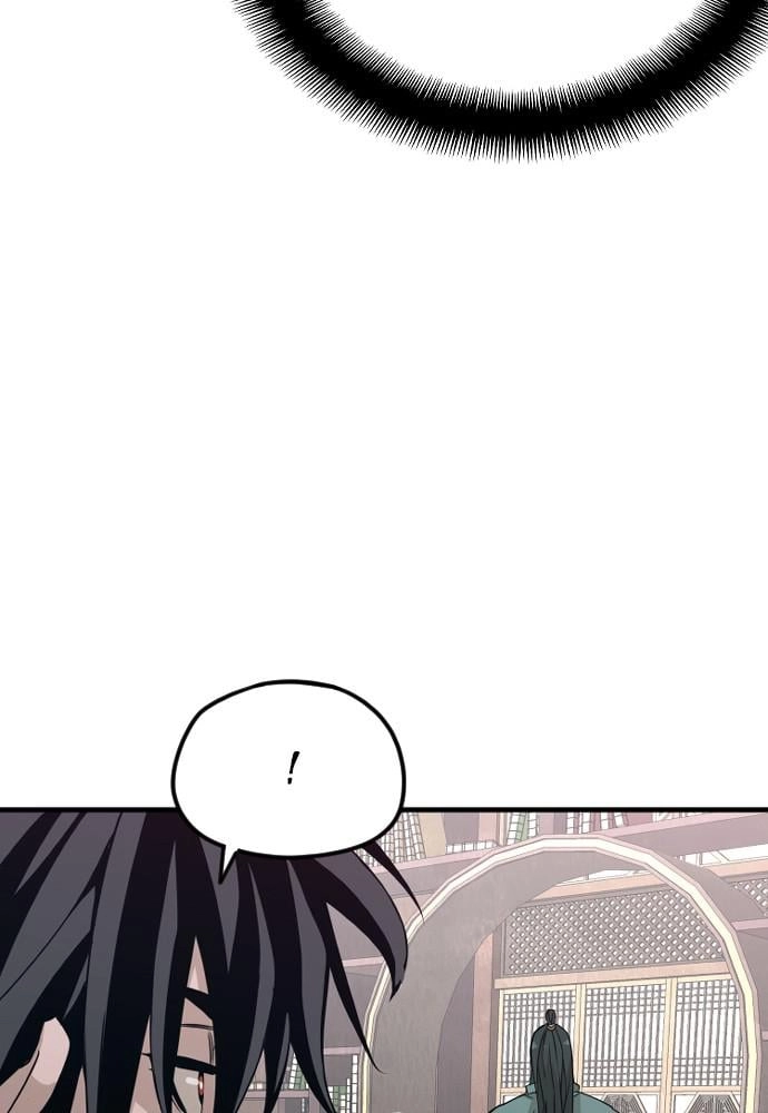 Murim Rpg Simulation Chapter 8 - Page 102