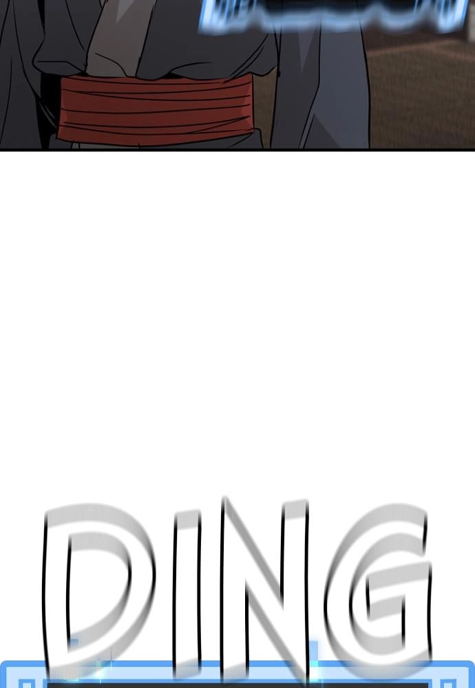 Murim Rpg Simulation Chapter 8 - Page 105
