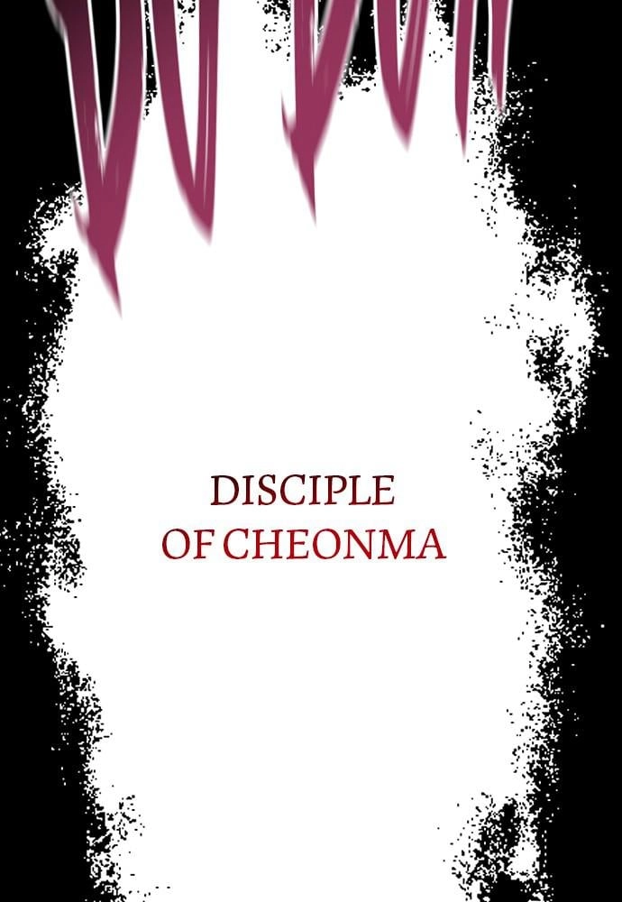 Murim Rpg Simulation Chapter 8 - Page 109