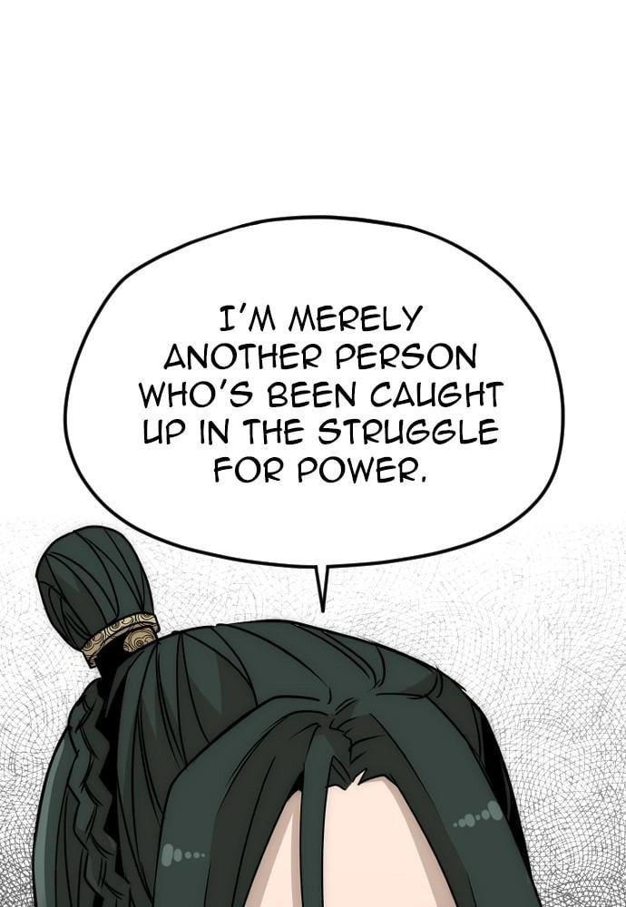 Murim Rpg Simulation Chapter 8 - Page 135