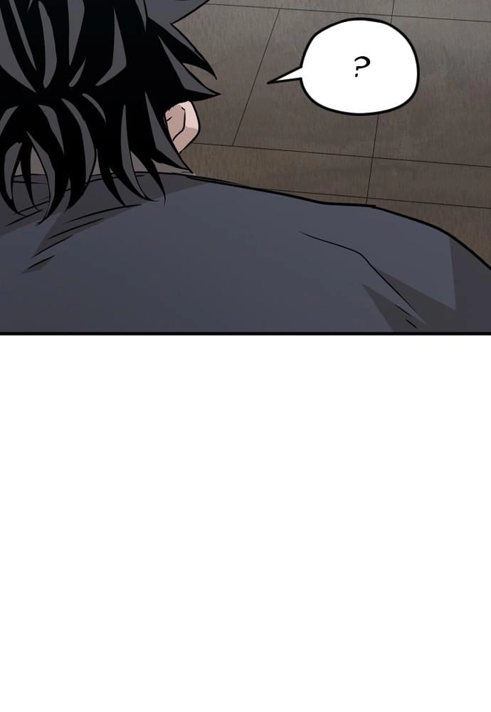 Murim Rpg Simulation Chapter 8 - Page 148