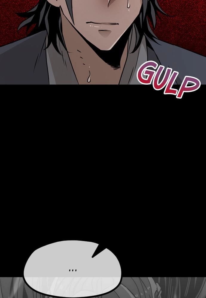 Murim Rpg Simulation Chapter 9 - Page 23