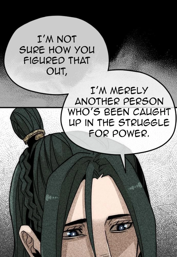 Murim Rpg Simulation Chapter 9 - Page 50