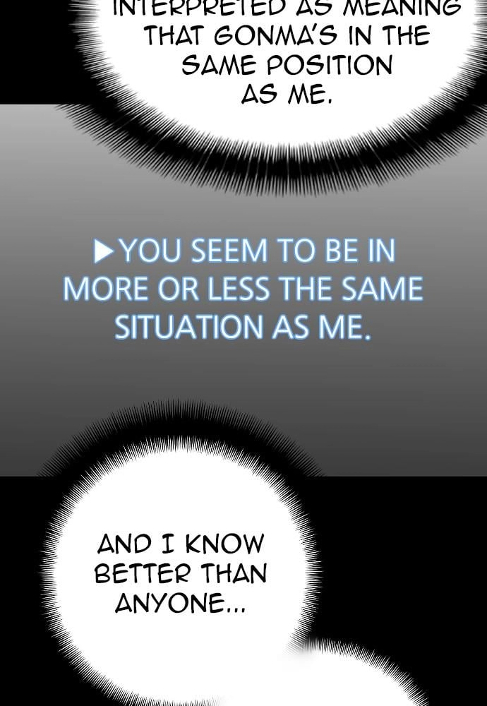 Murim Rpg Simulation Chapter 9 - Page 53