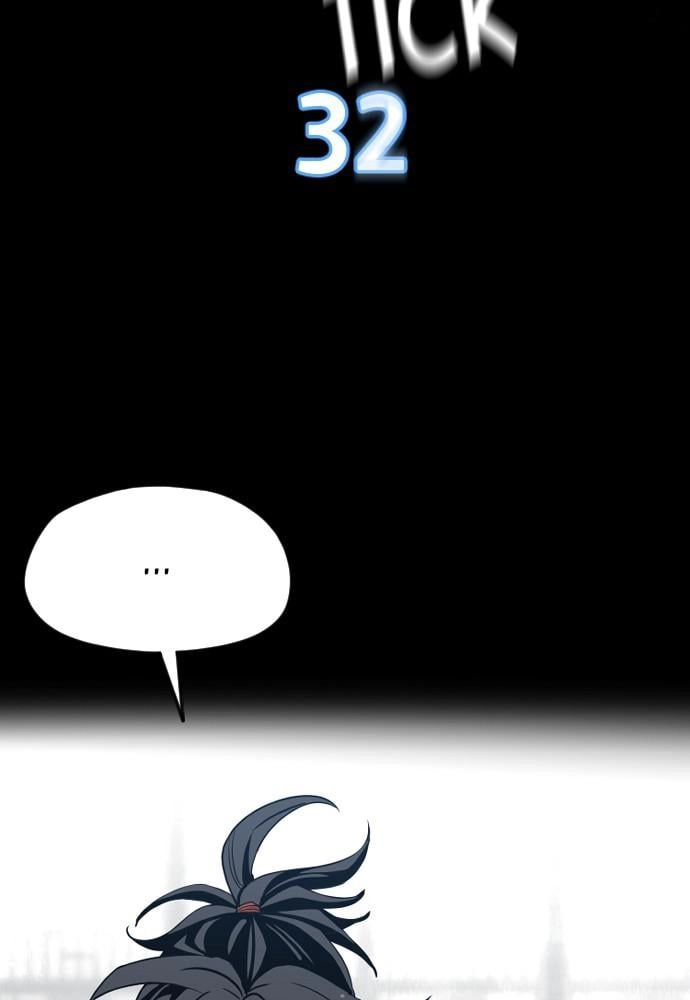 Murim Rpg Simulation Chapter 9 - Page 66