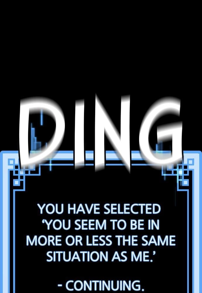 Murim Rpg Simulation Chapter 9 - Page 69