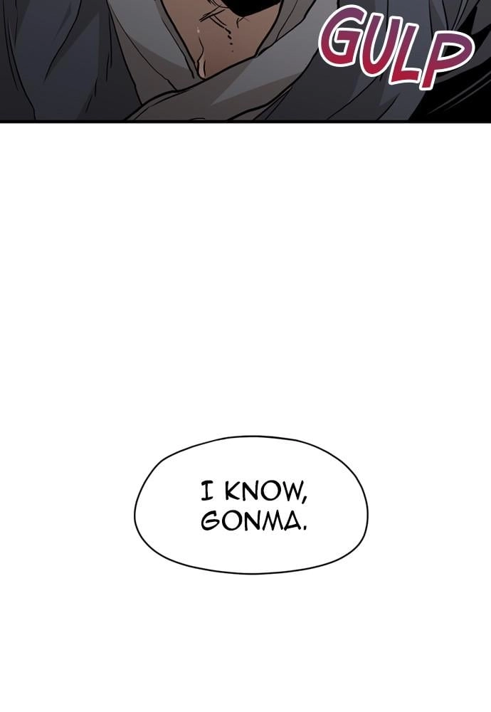 Murim Rpg Simulation Chapter 9 - Page 77